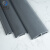 米奇特工 PVC弧形压线槽耐踩耐压地板线槽7号灰色带胶
