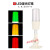 三色灯可折叠一体LED单层三色警示灯三色报警器机床信号指示灯24v 浅绿色
