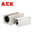 AEK/艾翌克 美国进口 SBR20UU 直线轴承箱式铝座滑块-标准型-内径20mm
