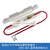 微波炉高压保险管带壳保险丝套件 5KV 0.6A-0.9A适用格兰仕 5KV0.65A_套件