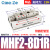 MHF2气缸25手指50导轨50滑台HFD拇指8D 12D 16D 20D 1 2 8 15 30R MHF2-8D1R高精度