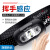 神火（supfire）GX-U8 LED强光头灯夜钓远射USB充电 感应式户外 矿灯头戴式应急灯（黑）