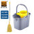 爱柯布洛 拖把桶 30L加厚地拖桶拧干桶清洁工具物业商场拧干器黄色 221906