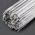 鸣固 铝硅焊丝 气保焊丝 铝合金氩弧焊丝 铝件维修焊丝 1.0mm(7kg）
