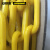 安赛瑞 黄色 塑料隔离链条 警示隔离柱链条 路锥隔离链条 警示桩隔离链条 10米装 11140