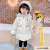 金布丁（JINBUDING）女童秋冬季棉衣适合3-10岁小女孩穿的冬装新款棉服中小童儿童韩版 白色 100cm