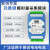 模拟量采集模块 8路电压电流modbus RS485电源通信隔离20mA PLC SM07-DAQM-VI8-LCD 有显示 通信电源均带隔离