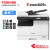 东芝（TOSHIBA）e-studio 2829A A3黑白复合机 复印机 打印复印扫描一体 机 官方标配(含双面器)+输稿器+二.三.四纸盒套餐四 有线网络打印+传真