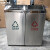 中环力安 不锈钢分类垃圾桶室内带翻盖垃圾筒 三分类