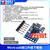 DZYJ USB转TTL USB转串口下载器线CH340G模块RS232升级/刷机 Micro usb接口升级下载板