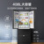 【尚沃】海尔（Haier）408升星蕴系列变频一级能效多门四开门法式家用大容量无霜冰箱母婴三档变温超薄BCD-408WBPBU1
