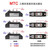 靳拓 可控硅整流桥模块MTC软启动器加热 MTC400A2000V