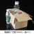 欧杜 广口瓶实验室试剂瓶高硼硅泡酒玻璃瓶5 1020斤装大容量带龙头 500ml(透明)(一盒6个)