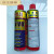 定制适用于VVVO防锈剂润滑剂防锈油2F除锈剂螺栓喷雾松动剂500ml 2支价