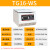 柯瑞柯林 台式高速离心机 PCR实验室PRP血清分离器TG16-WS 16000rpm+12×15ML转子(尖底带盖) 1套装