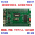 资芯科技兆易创新GD32F450IKH6GD32F470IKH6开发板评估板 绿色 GD32F470IKH6开发板