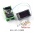 国产工控板PLC 可编程控制器兼容FX3U简易 3轴脉冲 2高速输入模块 BK3U-10MT+大管屏