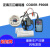 泛海三江编码器CODER-F900 CODER-F900B全新泛海三江烟感编码型 数据线(老款专用)