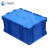 分齐 加厚带盖塑料箱斜插物流箱周转箱整理储物箱工具箱超市配送箱 C翻盖蓝 400*300*280mm