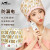 艾君（Ajun）艾君加热帽发膜蒸发帽头发护理焗油帽电热帽子女家用蒸汽染发护发 卡通小熊款