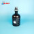化科 BOZHI 棕色单盖污水瓶 双盖溶解氧瓶 带水封试剂瓶 B0D水质采样瓶 透明/棕色 250ml棕色双盖(2个) 