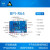 Banana PI BPI-R64开源路由器 开发板 MT7622 MTK 香蕉派 单板+散热片+电源