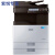 K2200/3250 A3黑白激光打印复印扫描一体机 复印机办公商用 灰色 三星k2200N网络 官方标配