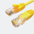 讯浦 超五类网线 网络跳线 无氧铜线芯 非屏蔽 线缆 黄色0.5米 XT-220C-0.5M