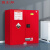 固士邦防爆安全柜工业危险品存放柜红色可燃爆液体柜30加仑GA127