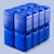 京度塑料桶方桶储水桶液体桶水桶方形酒桶化工桶废液桶蓝色 05L