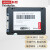 联想（LENOVO）Tinkpad 联想笔记本台式机固态硬盘SATA3 7MM 2.5英寸128G256G512G1T    1T - 2.5英寸  SATA3  7MM E435/E440/E445