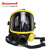 霍尼韦尔（Honeywell）SCBA105K/C900系列正压式空气呼吸器（6.8L国产气瓶）