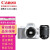 佳能（CANON） 入门级迷你单反数码相机套机vlog便携家用EOS 200D II二代拆单机 白色搭配腾龙18-200mm镜头 套餐四