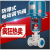 上海边科 ZDLP-16P蒸汽电动比例流量调节阀不锈钢温度单座调节阀 铸钢 DN25