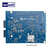 TERASIC友晶FPGA开发板 Atum A3 Nano P0803主板 Agilex 3