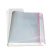 柯瑞柯林O02T04 opp袋透明包装袋通用自封袋自粘袋子14*20（16+4）双层厚7丝100只装