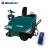 亚伯兰（abram）YBL-1100 (48V38A) 驾驶式扫地车  室内扫地车  边扫边拖地