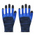 SHANDUAO 劳保手套 丁腈浸胶涂层 耐磨 防滑 工地施工防护手套 SD-502(6副） 均码