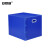 安赛瑞 物流箱 中空板带盖周转箱 可折叠塑料瓦楞板搬家箱60×40×35cm 3个蓝色 2B00241