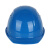 Honeywell霍尼韦尔L99RS107S PE安全帽 可开关式通风口 标准款八点式下颌带 蓝色*1顶