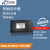 泰莱微波 微带功分器 8路功分器 SMA母头 DC:6-18GHz RS8W60180-S