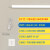 led灯条日光灯管直插式插座插头即插电宿舍墙壁长条室内吸顶壁挂 款灯管1.2米50W+1.8米开关线 方形款灯管1.2米18W+1.8米开关 11W(含)-15W(含) 白