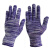 尼龙十三针薄款小号防晒手套干活用的手套男女工作劳保手套批发 紫色尼龙手套薄款(不带胶) 24双实惠装