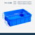 周转箱加厚长方形大号带盖储物收纳箱子养龟箱胶箱塑料筐物流胶框 700-220箱 外径750*560*230mm 蓝色无盖加厚新料