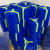 PVC套管 蓝色pvc热缩管 锂电池组外皮绝缘套膜 18650电池封套 宽260mm(1米价/单层厚度0.15mm)