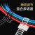 HKNA定制电缆电线可调粘式扎带固定座CL-1理线器固线夹黑 CL-2白色 3M 10只