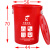 定制适用上海垃圾分类垃圾桶大号干垃圾湿垃圾户外圆形咖啡色棕色厨房物业 红色160升有盖有害垃圾