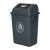 启麓QL-L25户外垃圾桶、大号商用环卫垃圾桶带盖、小区办公分类垃圾箱、塑料翻盖垃圾桶 灰色 60L