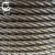 楚昌TCCJ19 镀锌油性钢丝绳建筑捆绑起重绳 油性6MM（长100米）