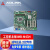 凌华（ADLINK）ATX工控机主板 支持6-7代i7/i5/i3 2个PCIe和5个PCI  高性价比IPC工业主板 IMB-M43H